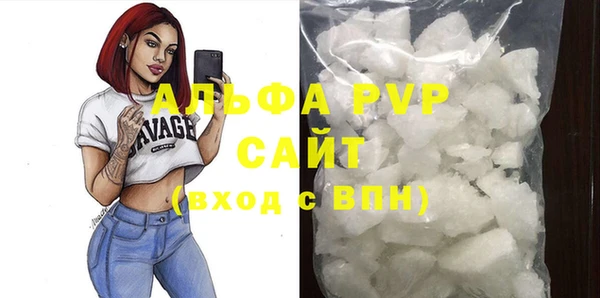 MDMA Premium VHQ Богородск