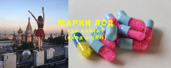 MDMA Premium VHQ Богородск